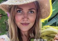 俄羅斯素食主義網(wǎng)紅去世 最后因饑餓去世年僅39歲