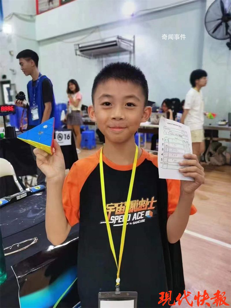 江蘇8歲男孩破魔方亞洲紀錄 世界排名從38名躍升至第8名
