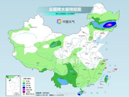 吉林黑龍江等地警惕局地龍卷風 降雨持續(xù)時間長累計雨量大