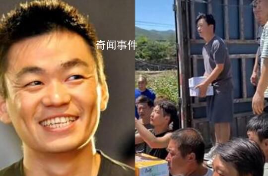 王寶強坐鏟車進河北災區發救援物資 大家都能沒想到他會來心里特別感動