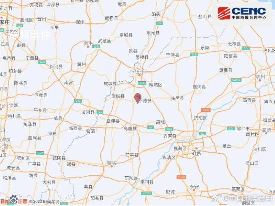 山東平原縣5.5級地震 多地震感明顯