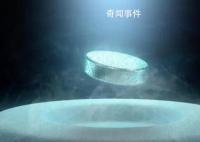 常溫超導(dǎo)若實(shí)現(xiàn)iPhone可敵量子計(jì)算機(jī)