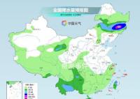 吉林黑龍江等地警惕局地龍卷風(fēng) 降雨持續(xù)時(shí)間長(zhǎng)累計(jì)雨量大