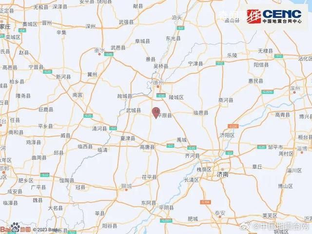 地震預警來臨的幾秒 我們可以做什么