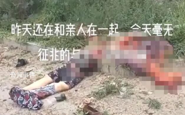內蒙古一貨車沖進集市十多人傷亡 路上多處有血跡