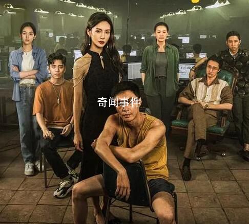 全國電影單日票房連續2天破5億 這個暑期檔仿佛過年了