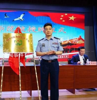吉林舒蘭副市長等3名公職人員犧牲 駱旭東個人資料簡介