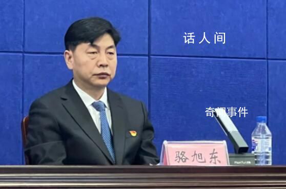 吉林舒蘭副市長等3名公職人員犧牲 駱旭東個(gè)人資料簡介