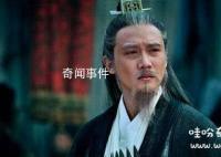諸葛亮后期為什么不神了 諸葛亮后期為什么失敗