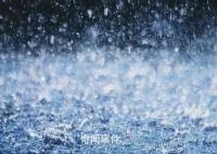我們?nèi)绾螒?yīng)對極端天氣 人們能做些什么來應(yīng)對極端天氣
