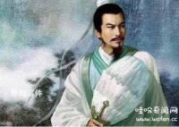 諸葛亮奇門遁甲真的嗎 奇門遁甲術(shù)是什么