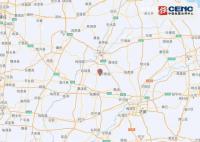 地震預(yù)警來臨的幾秒 我們可以做什么