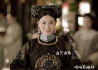 烏拉那拉為什么被廢后 烏拉那拉皇后為什么斷發(fā)