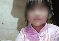男孩殺害鄰居11歲女孩拋尸湘江 嫌疑人未滿14歲