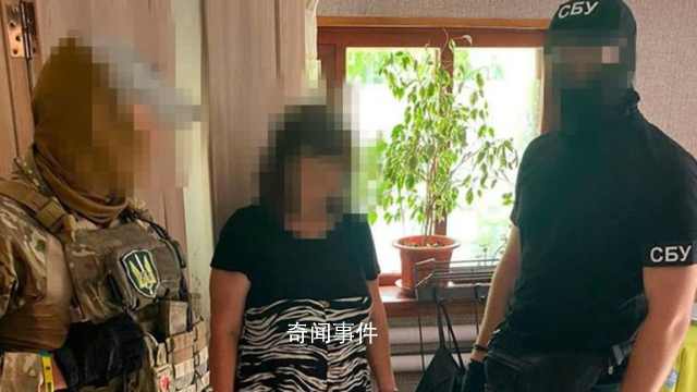 烏方:挫敗針對澤連斯基的暗殺陰謀