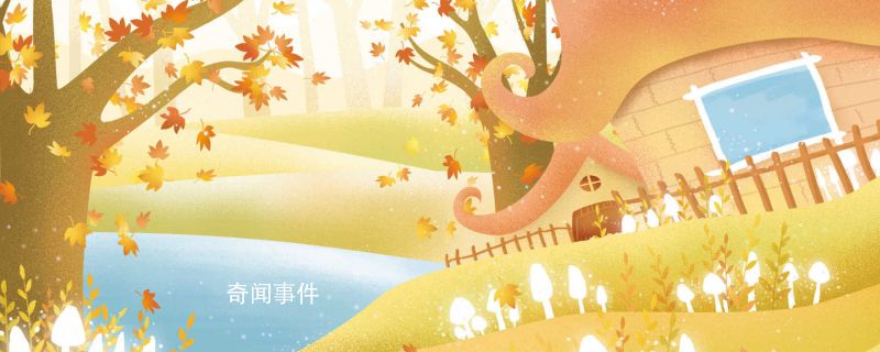 早立秋是什么意思 早立秋是什么時候