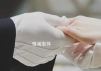 夢到玉鐲斷了預示著什么 夢里玉鐲斷了代表什么意思 夢到玉鐲斷了這個夢是好是壞