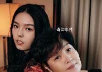 法圖麥穿李詠衣服拍“全家福” 兩者都非常引人注目
