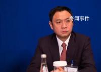 萬(wàn)達(dá)回應(yīng)劉海波被警方帶走調(diào)查 主要原因是涉及企業(yè)內(nèi)部貪腐