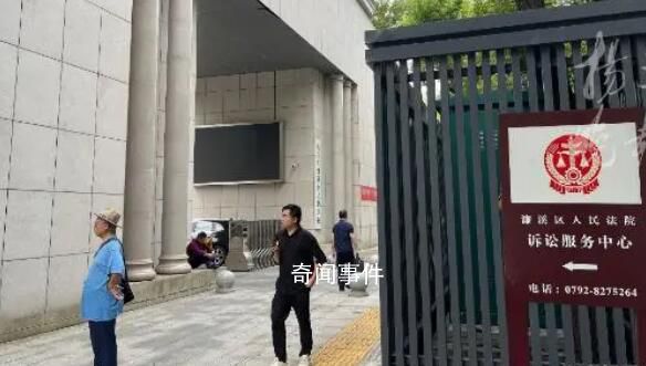 男孩留遺書跳樓案 班主任被認定無罪