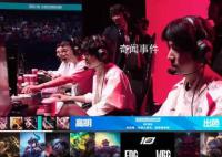 WBG戰勝EDG晉級世界賽 成功拿到最后一張S13門票