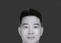 上校軍官被卷入山洪犧牲 周昆訓個人資料簡介