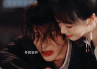 第一次見角色吃演員紅利 張晚意把玱玹這個角色演的太絕了