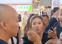 多方回應女生拒買水果撈被罵小三 正在調查中