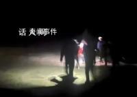 一家8口被困荒漠 網(wǎng)友怒了
