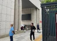 男孩留遺書跳樓案 班主任被認(rèn)定無(wú)罪