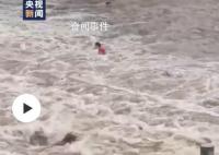 四川雅安一河流河水突漲 有人員傷亡