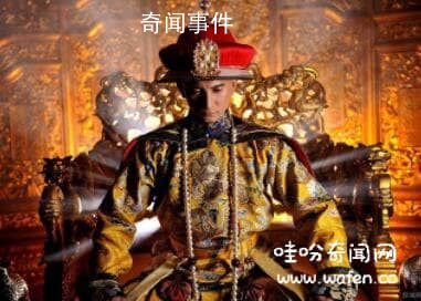 歷史臭名遠(yuǎn)揚(yáng)的皇帝 雍正是明君還是昏君?