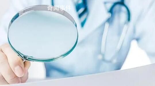 醫藥代表稱做好長期只拿底薪準備