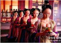 中國古代宮女的等級劃分是怎樣的 宮女的等級和職責是什么