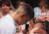 美10歲女孩離世前“嫁給”小男友 父母抹淚見證全程