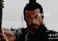 項羽為什么叫西楚霸王 我雖死卻還是西楚霸王