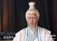 歷史中最厲害的軍師是誰 姜子牙有多厲害 姜子牙為什么不能成仙