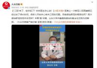 新冠三陽的人開始陸續出現 三陽有哪些癥狀表現