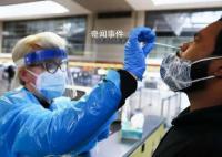 新冠新毒株EG.5在美流行 引發美國住院人數飆升