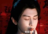 蓮花樓為什么火了 李蓮花為什么結(jié)局那么慘