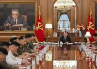 朝鮮召開會議討論“做好戰(zhàn)爭準(zhǔn)備”