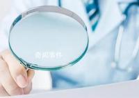 媒體:驚人的醫(yī)療回扣是怎樣輸送的