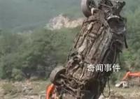 北京門頭溝打撈受損車:90%車牌丟失