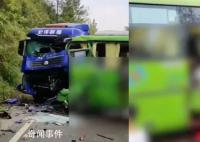 醫院回應江西兩車相撞:多名乘客死亡
