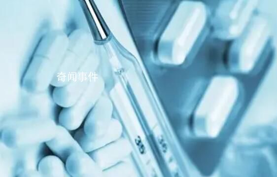 媒體:醫療如此腐敗醫療費能不貴嗎