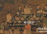 中國歷史上最長的朝代是那個 傳說虞朝存在1600年