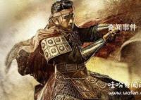 歷史中最勵志的皇帝是哪個 朱元璋是明君還是昏君?