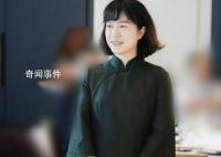 網(wǎng)友曬翁帆在日本參加活動(dòng)照 101楊振寧久病堪憂