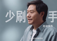 雷軍建議大家少刷手機(jī) 見見朋友看看風(fēng)景挺好的