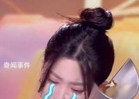 杭州女生獲獎(jiǎng)百萬哭著感謝張大大 參加中國(guó)新主播比賽脫穎而出